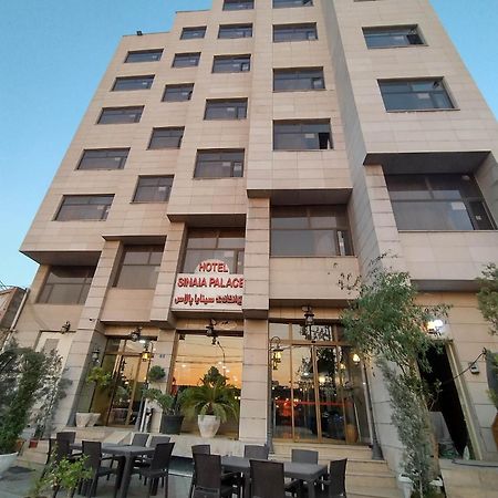 Hotel Sinaia Palace Arbil Eksteriør bilde